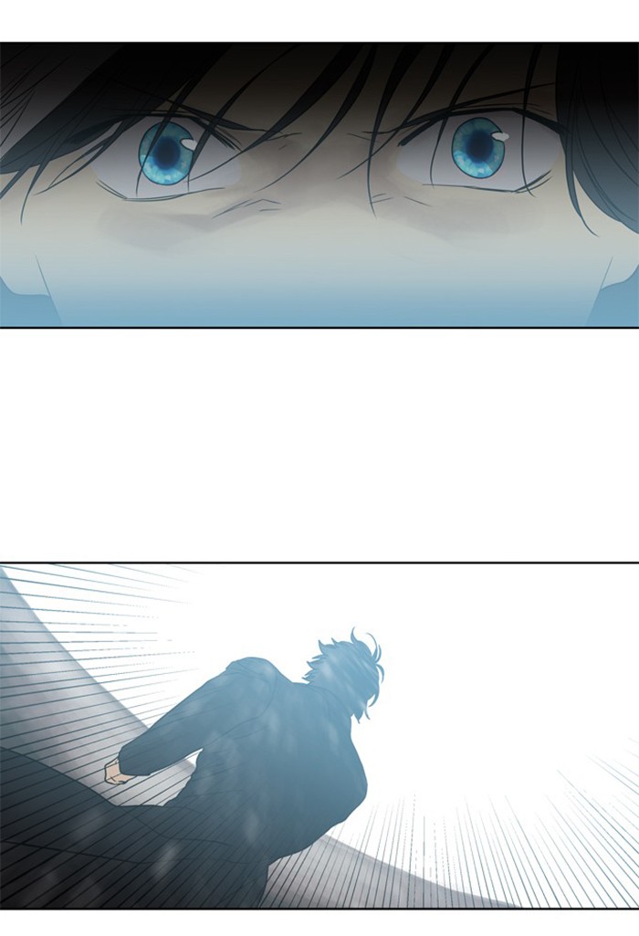 Supernatural Investigation Department Chapter 282 page 25 - Chapter 282: Ep. 282 - Truth (3)