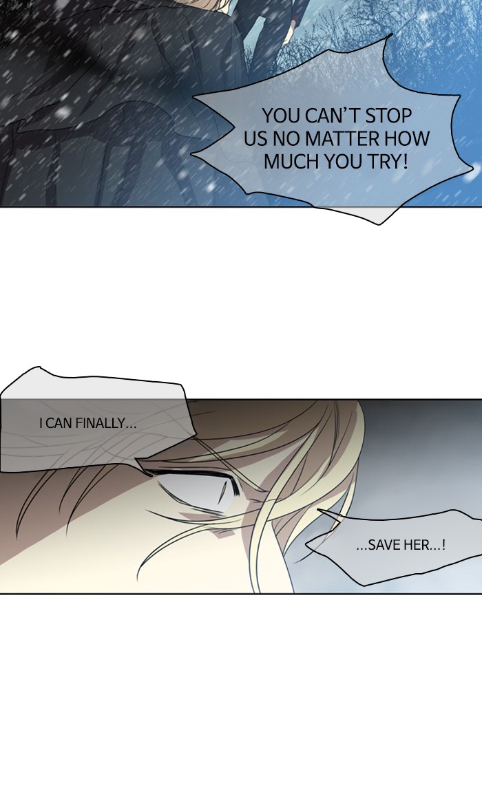 Supernatural Investigation Department Chapter 282 page 3 - Chapter 282: Ep. 282 - Truth (3)