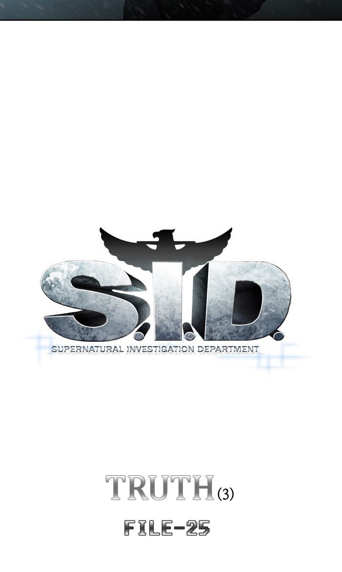 Supernatural Investigation Department Chapter 282 page 6 - Chapter 282: Ep. 282 - Truth (3)
