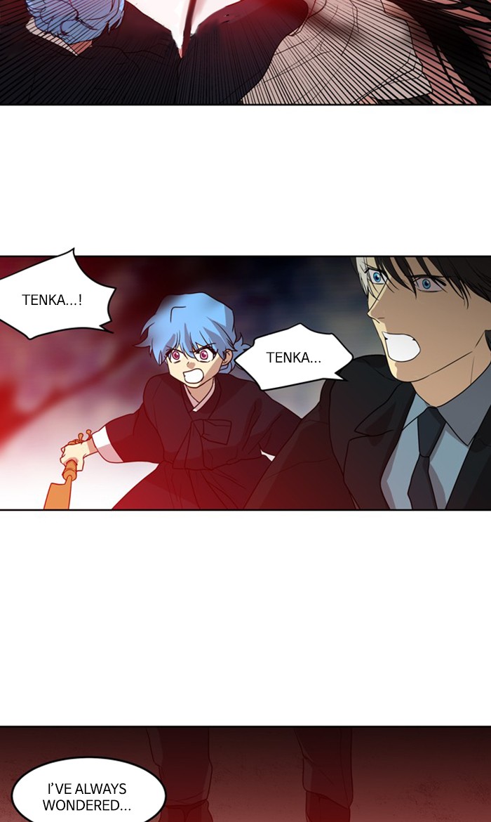 Supernatural Investigation Department Chapter 282 page 9 - Chapter 282: Ep. 282 - Truth (3)