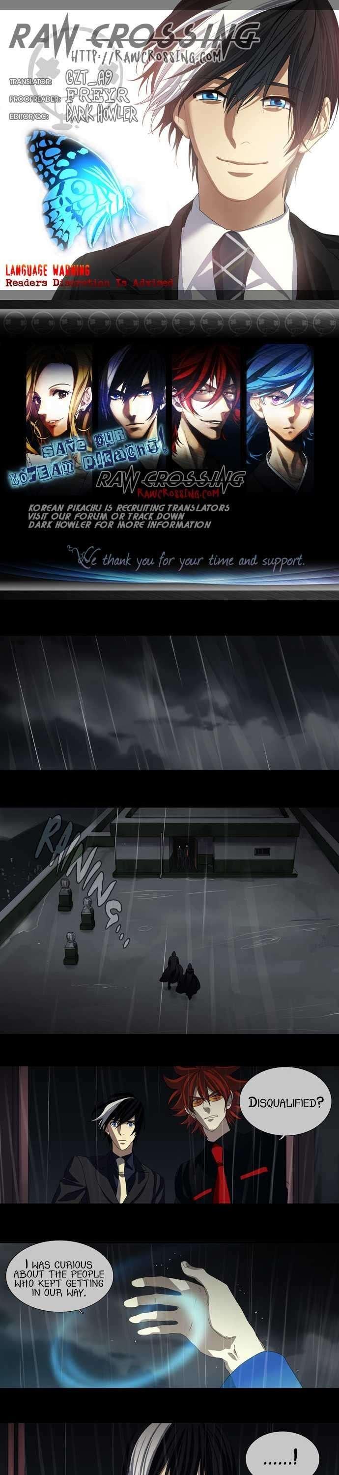 Supernatural Investigation Department Chapter 29 page 1 - Chapter 29