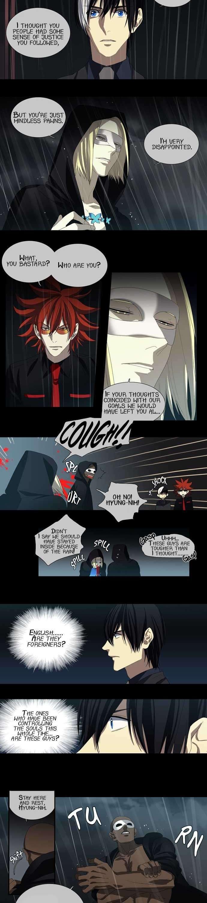 Supernatural Investigation Department Chapter 29 page 2 - Chapter 29