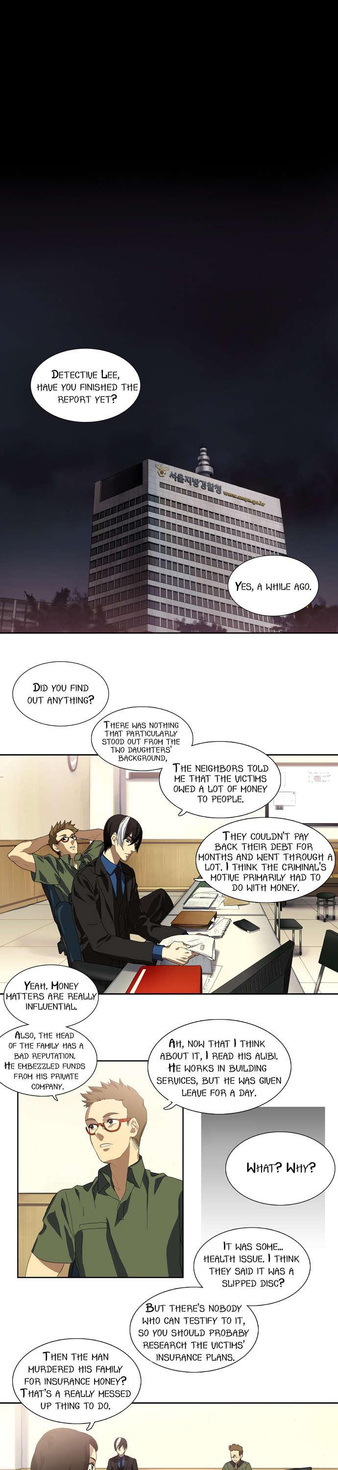 Supernatural Investigation Department Chapter 3 page 1 - Chapter 3: Waves (3)