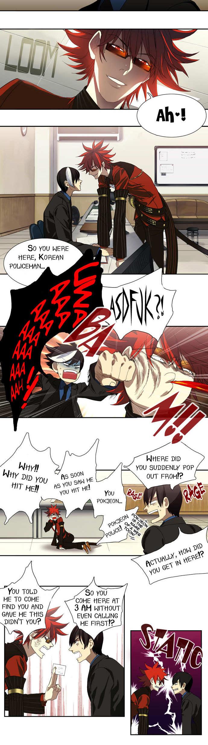Supernatural Investigation Department Chapter 3 page 12 - Chapter 3: Waves (3)
