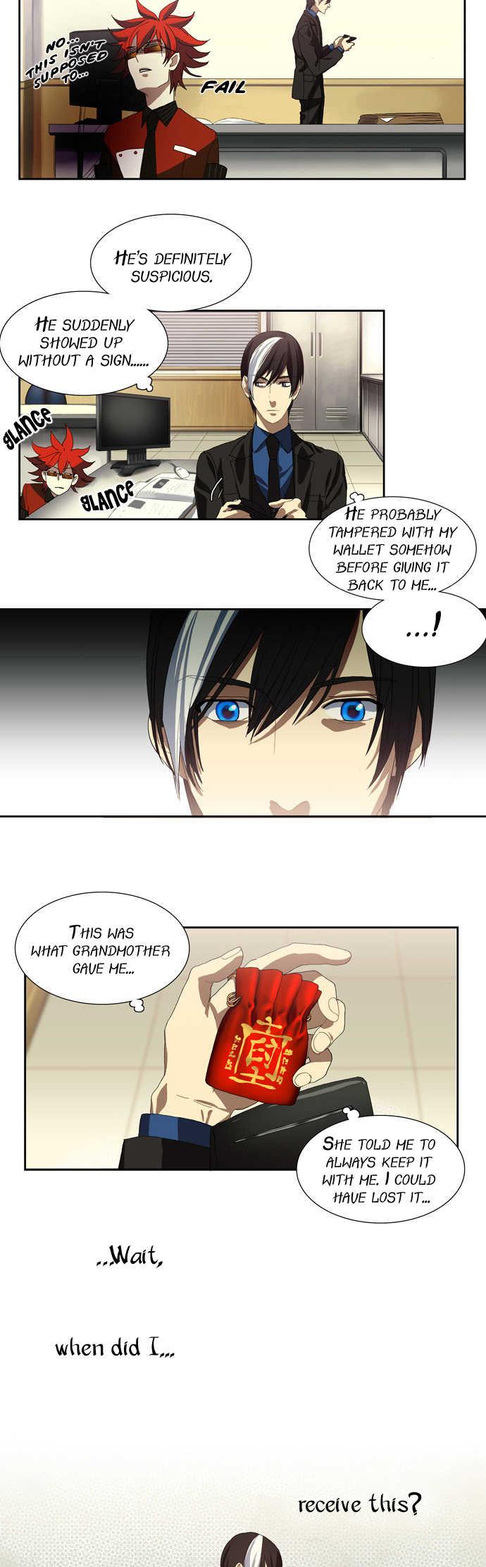 Supernatural Investigation Department Chapter 3 page 14 - Chapter 3: Waves (3)
