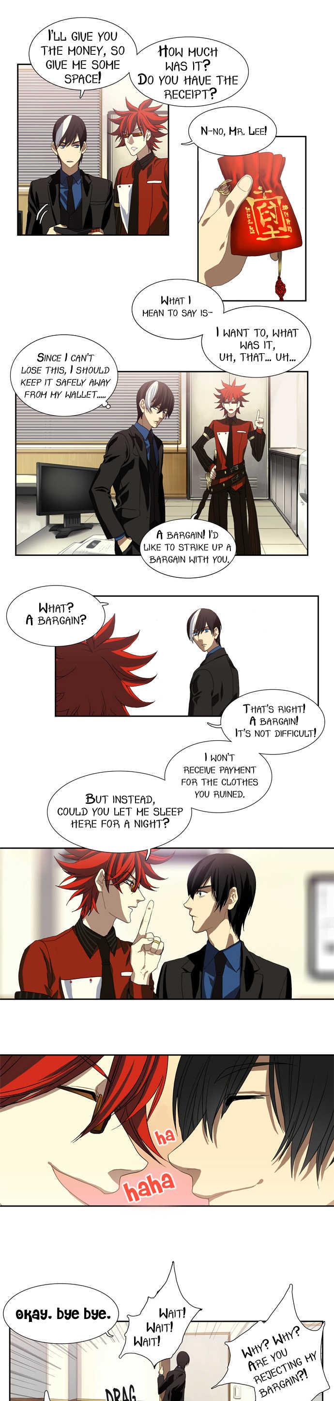 Supernatural Investigation Department Chapter 3 page 16 - Chapter 3: Waves (3)