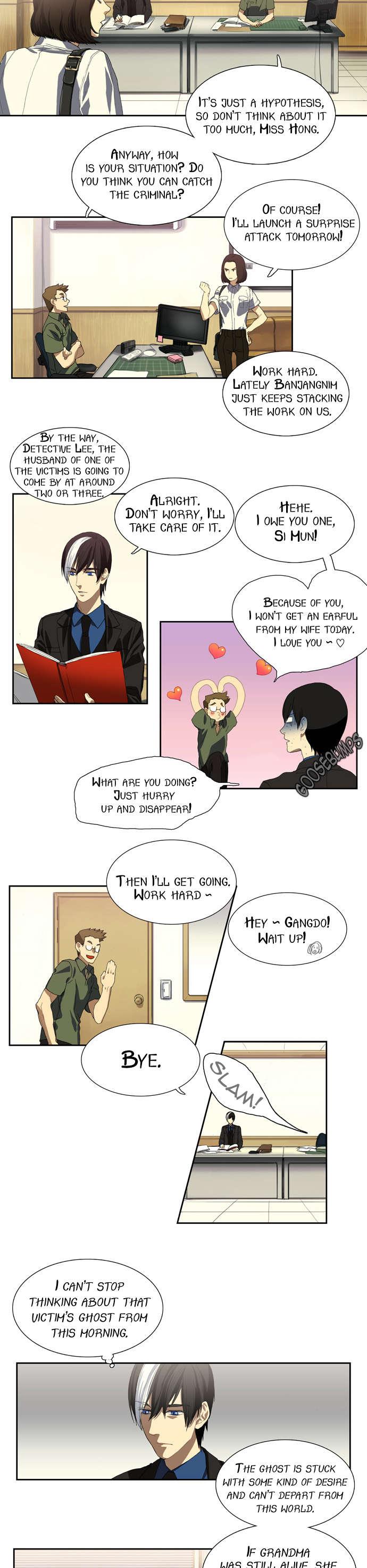 Supernatural Investigation Department Chapter 3 page 2 - Chapter 3: Waves (3)