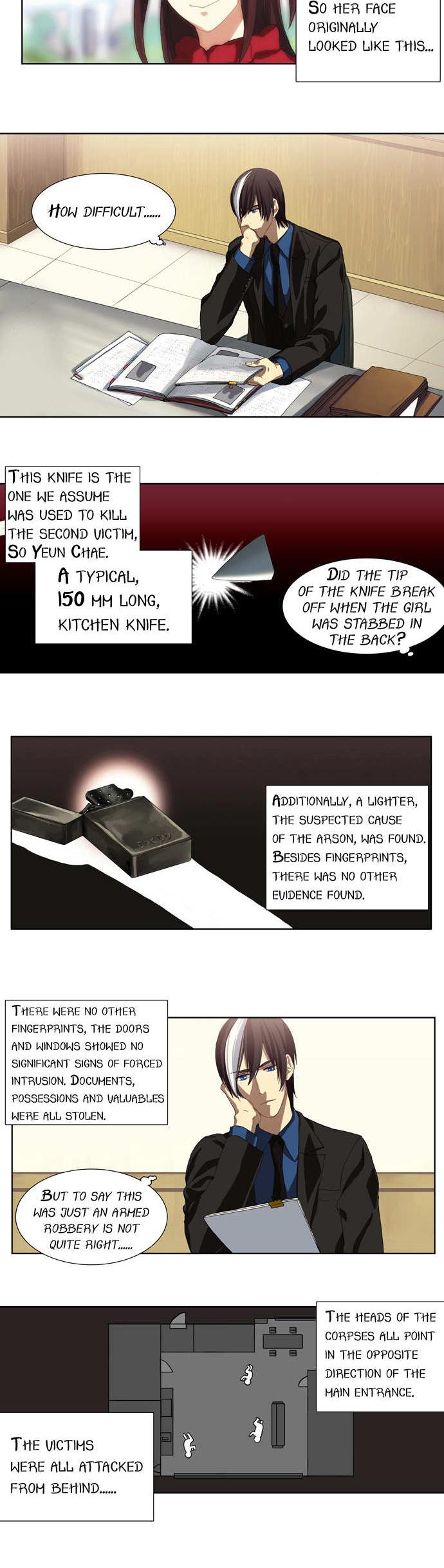 Supernatural Investigation Department Chapter 3 page 6 - Chapter 3: Waves (3)