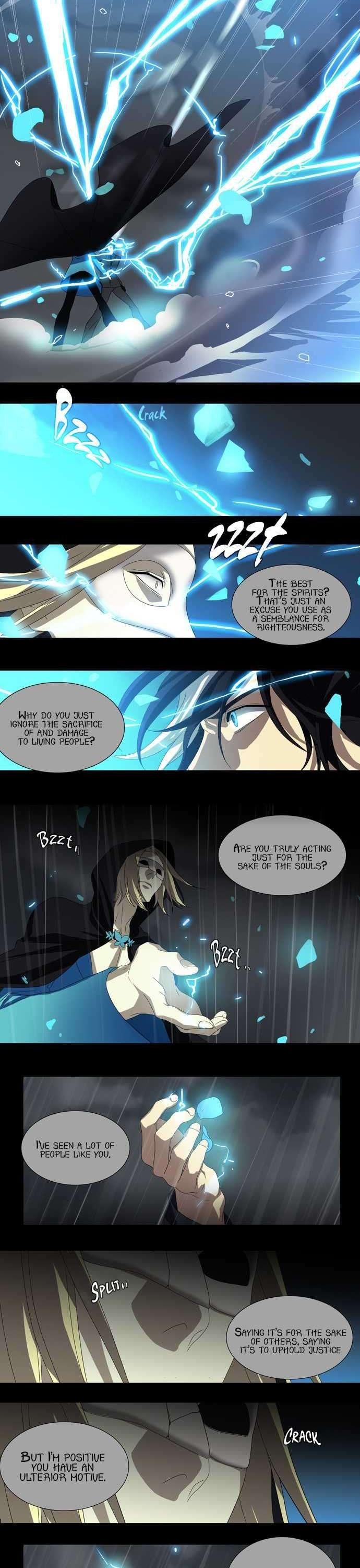 Supernatural Investigation Department Chapter 30 page 7 - Chapter 30