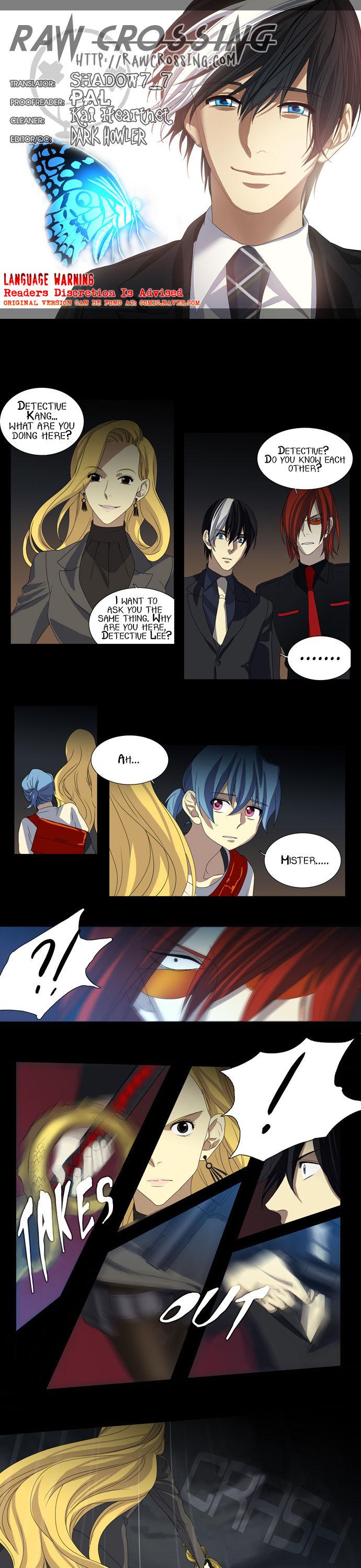 Supernatural Investigation Department Chapter 31 page 2 - Chapter 31