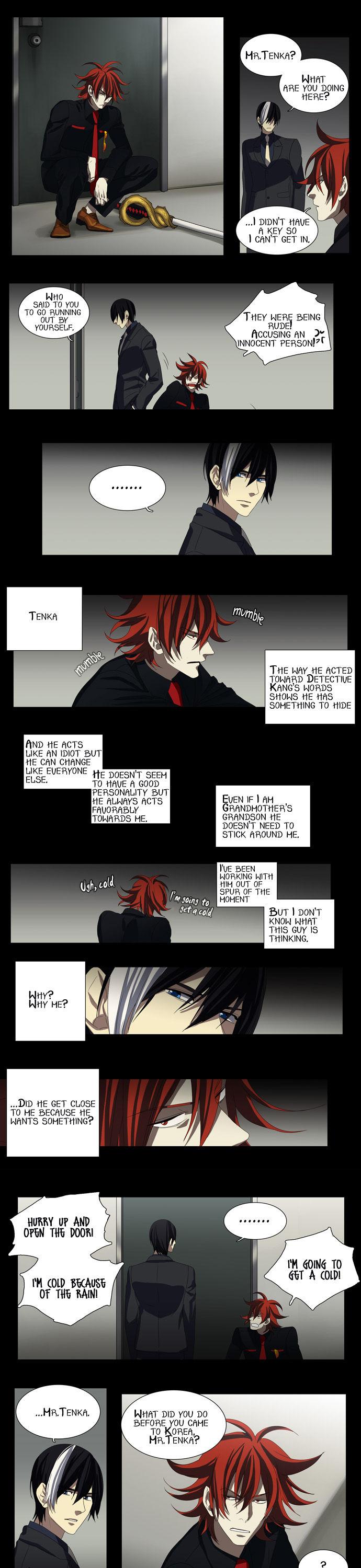 Supernatural Investigation Department Chapter 32 page 11 - Chapter 32