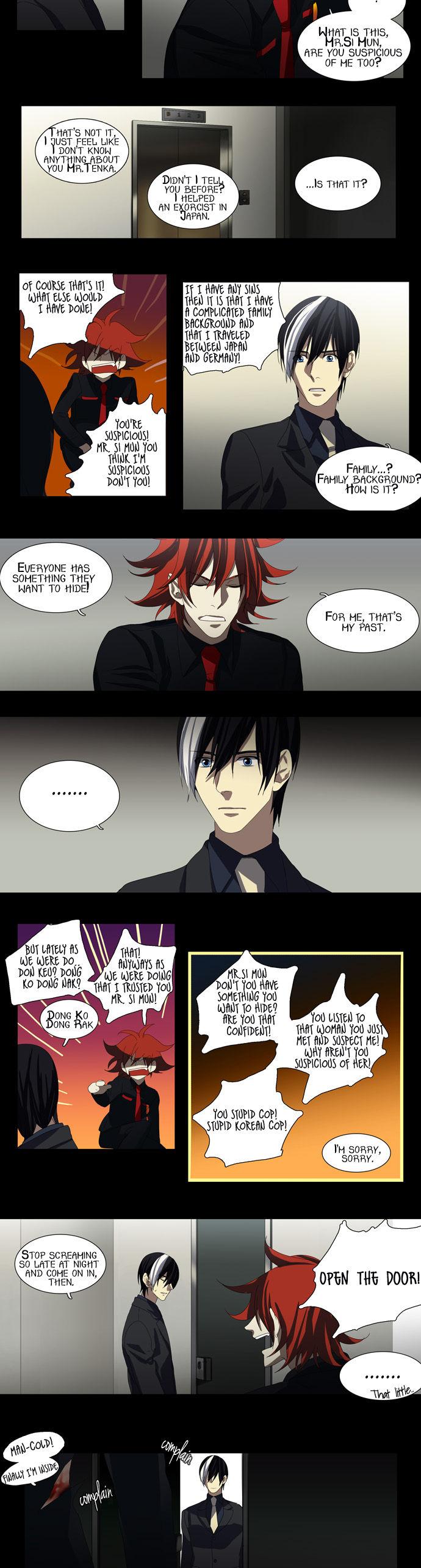Supernatural Investigation Department Chapter 32 page 12 - Chapter 32