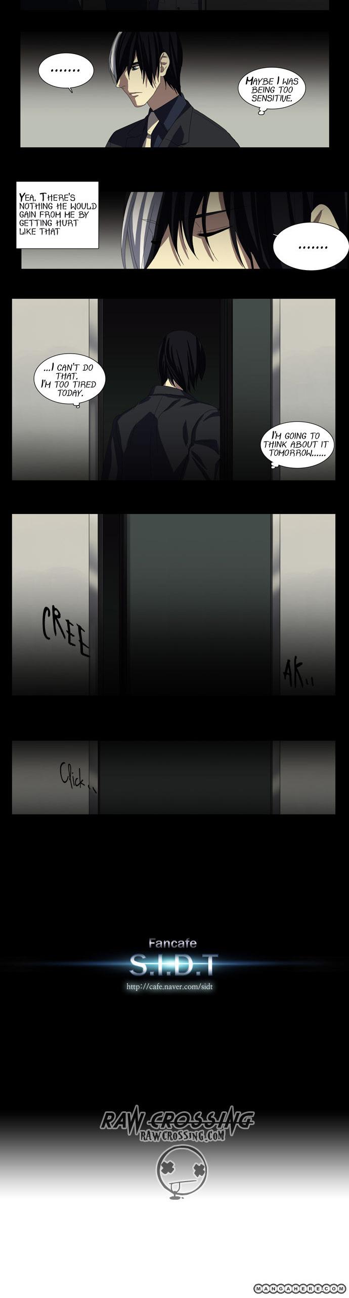 Supernatural Investigation Department Chapter 32 page 13 - Chapter 32