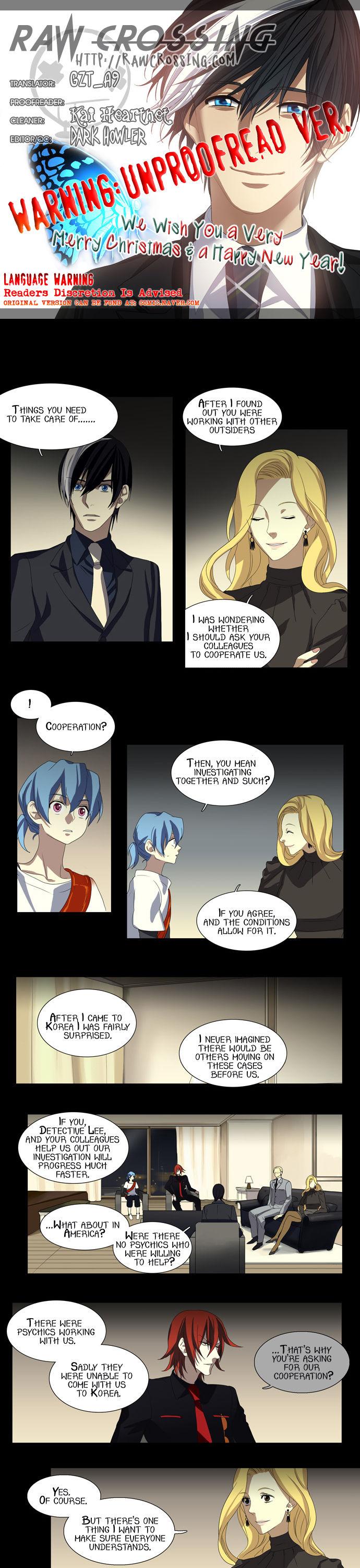 Supernatural Investigation Department Chapter 32 page 2 - Chapter 32