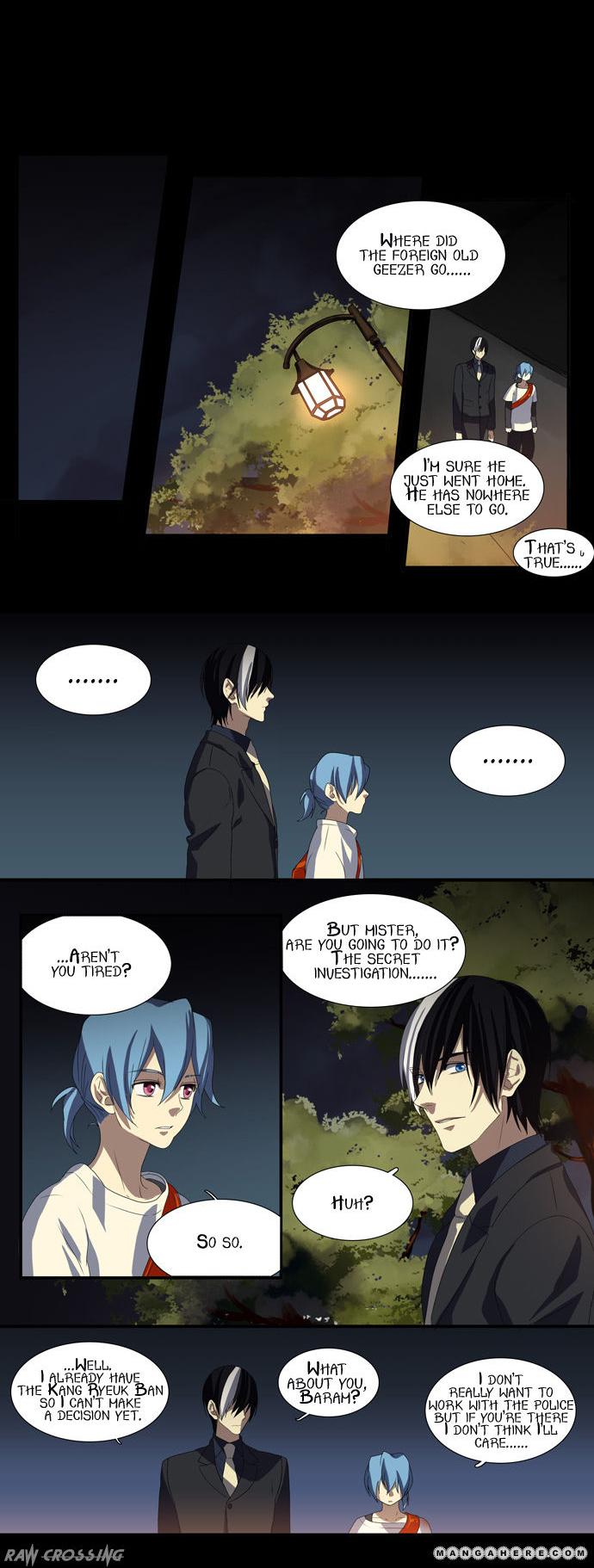 Supernatural Investigation Department Chapter 32 page 6 - Chapter 32