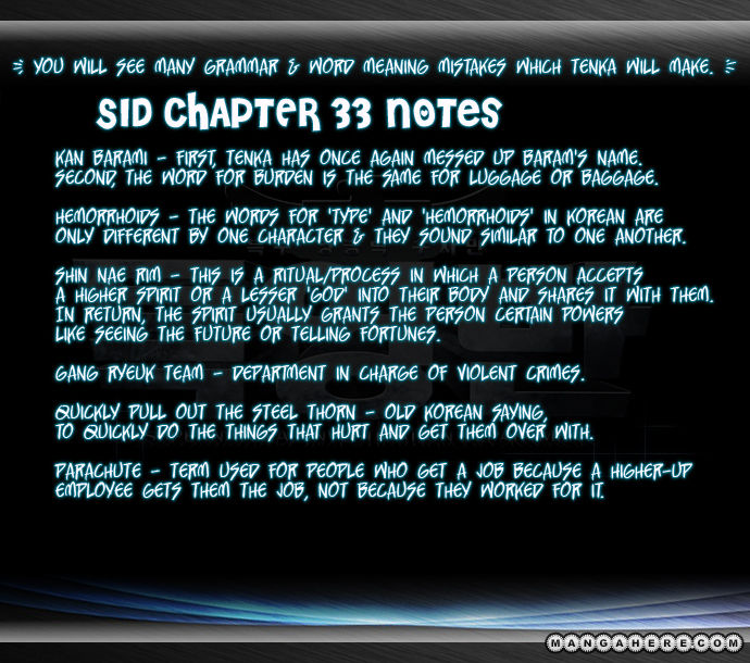 Supernatural Investigation Department Chapter 33 page 1 - Chapter 33