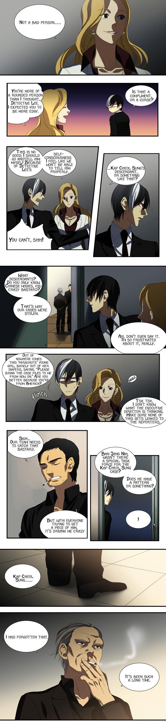 Supernatural Investigation Department Chapter 33 page 12 - Chapter 33