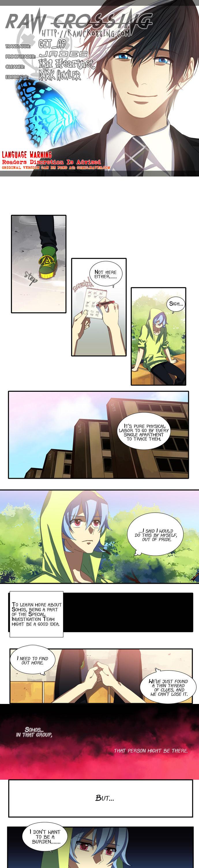 Supernatural Investigation Department Chapter 33 page 2 - Chapter 33