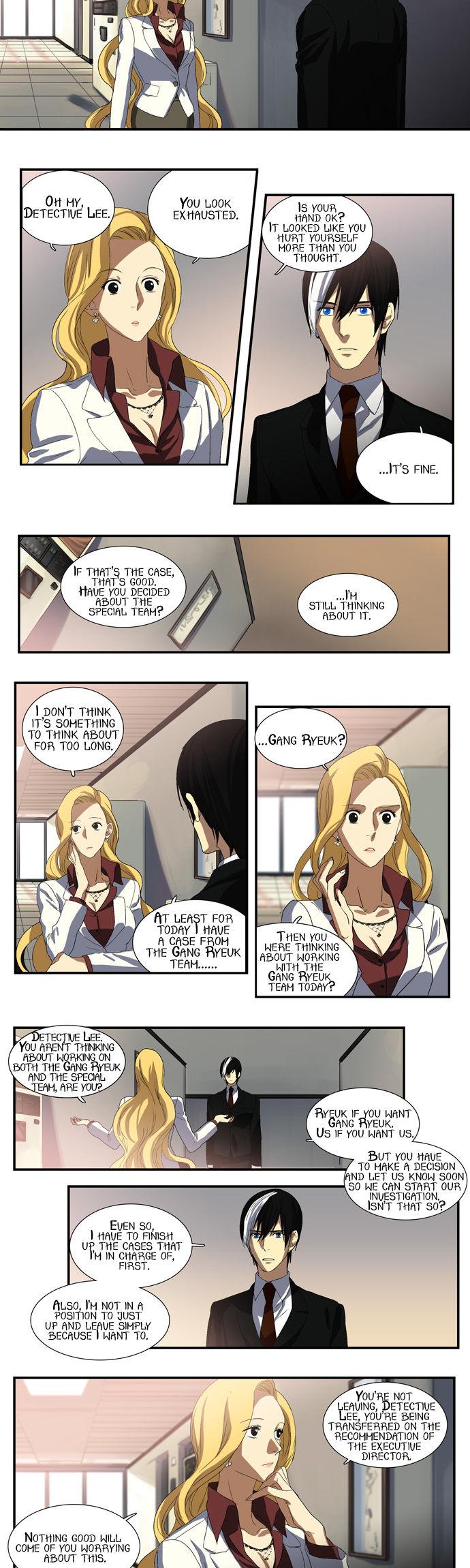 Supernatural Investigation Department Chapter 33 page 8 - Chapter 33