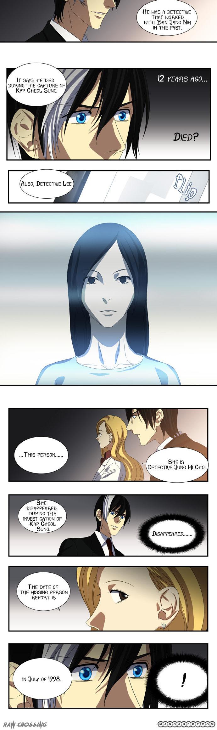 Supernatural Investigation Department Chapter 34 page 13 - Chapter 34