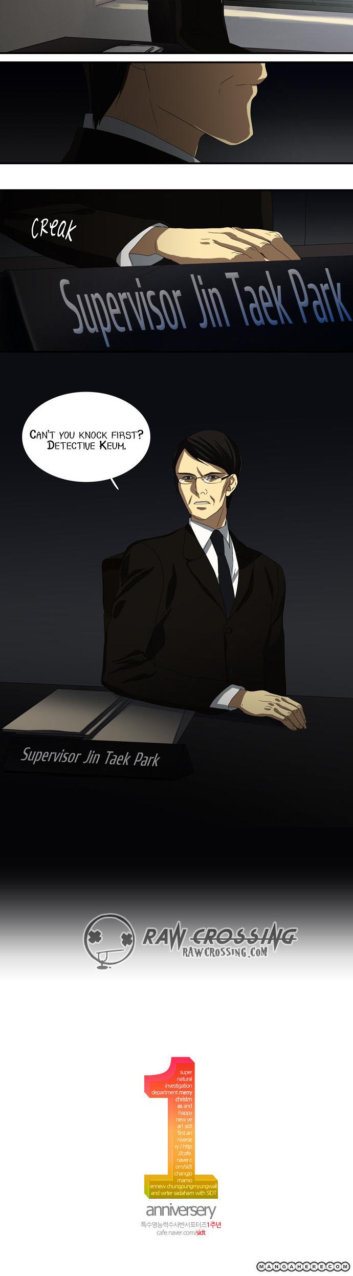Supernatural Investigation Department Chapter 34 page 16 - Chapter 34
