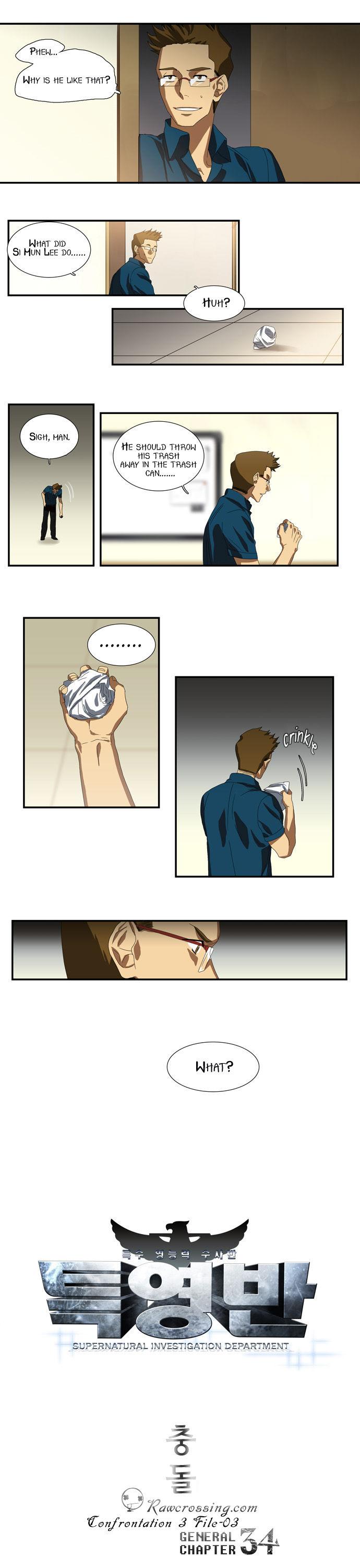 Supernatural Investigation Department Chapter 34 page 3 - Chapter 34