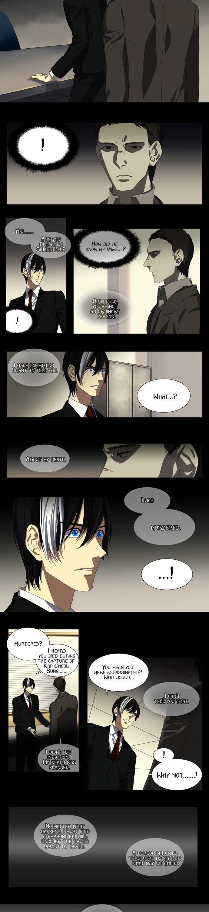 Supernatural Investigation Department Chapter 35 page 3 - Chapter 35