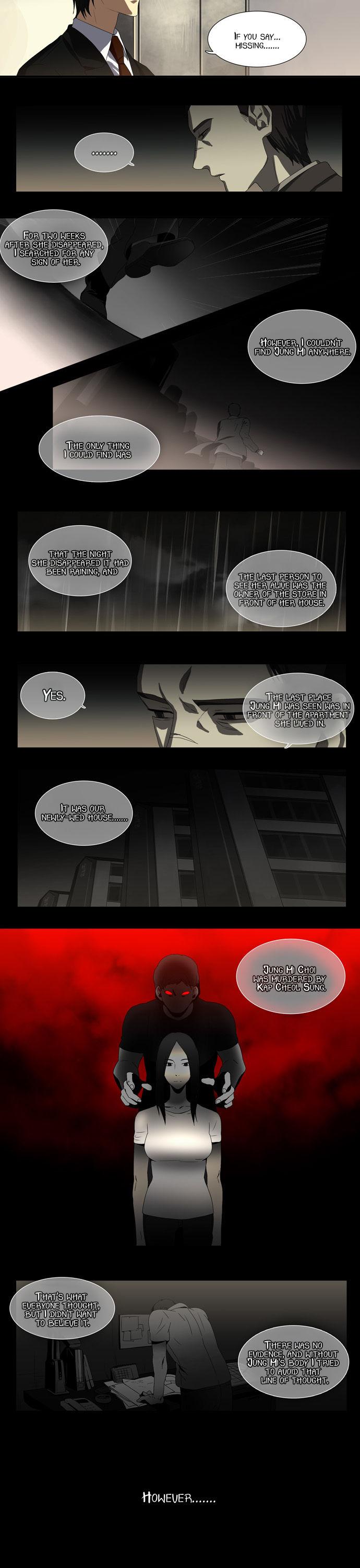 Supernatural Investigation Department Chapter 36 page 3 - Chapter 36