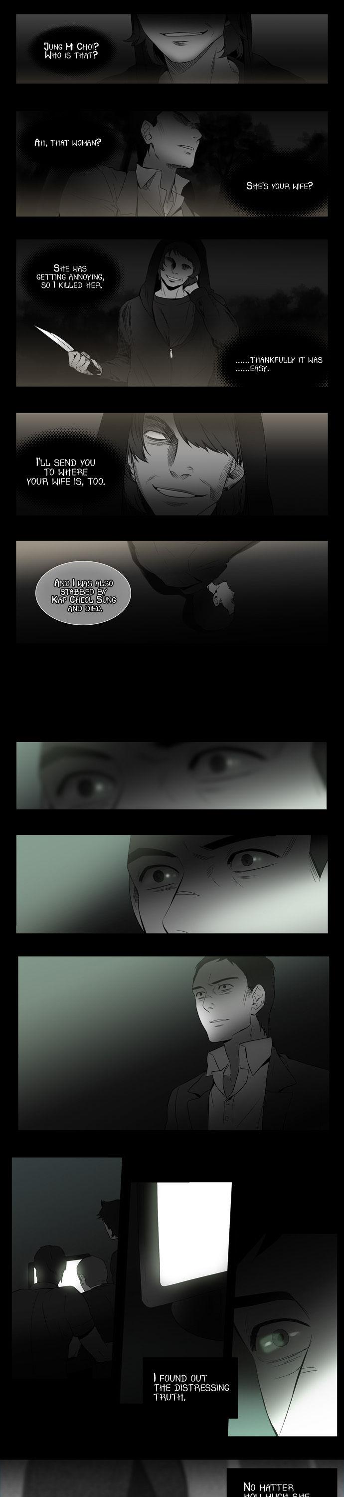 Supernatural Investigation Department Chapter 36 page 4 - Chapter 36