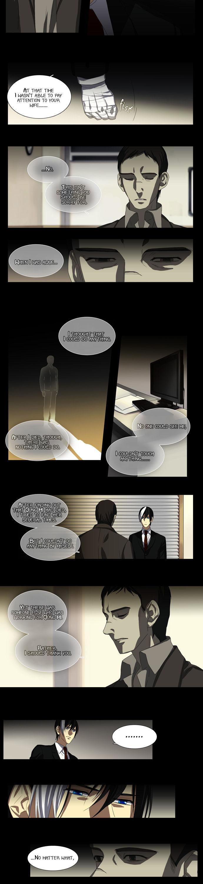 Supernatural Investigation Department Chapter 36 page 8 - Chapter 36