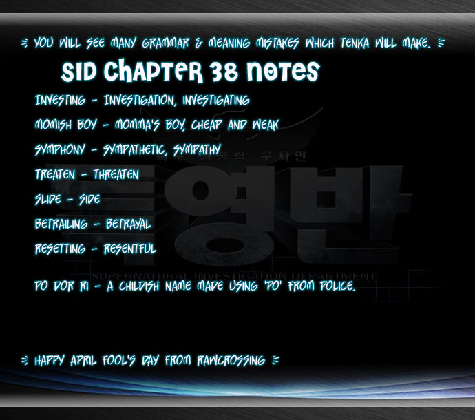 Supernatural Investigation Department Chapter 38 page 1 - Chapter 38