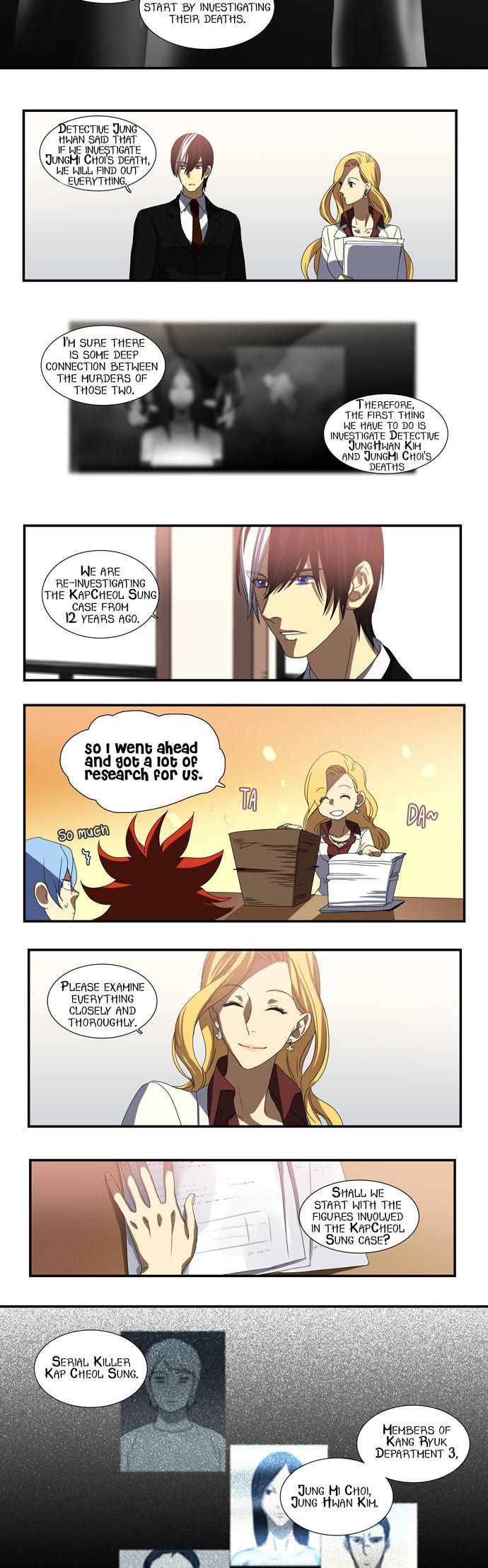 Supernatural Investigation Department Chapter 38 page 12 - Chapter 38