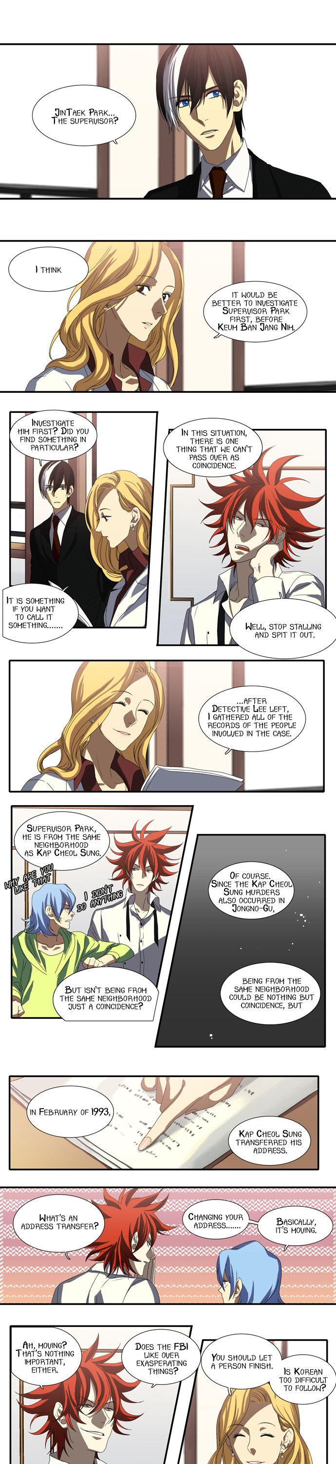 Supernatural Investigation Department Chapter 39 page 2 - Chapter 39