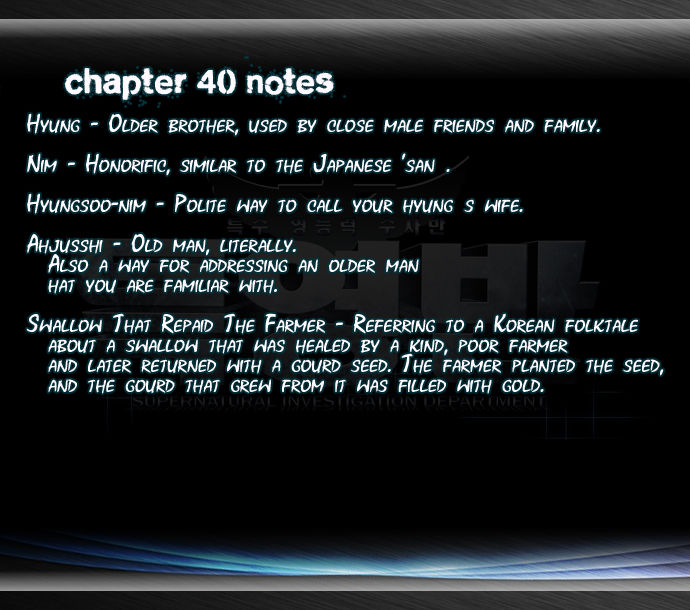 Supernatural Investigation Department Chapter 40 page 2 - Chapter 40