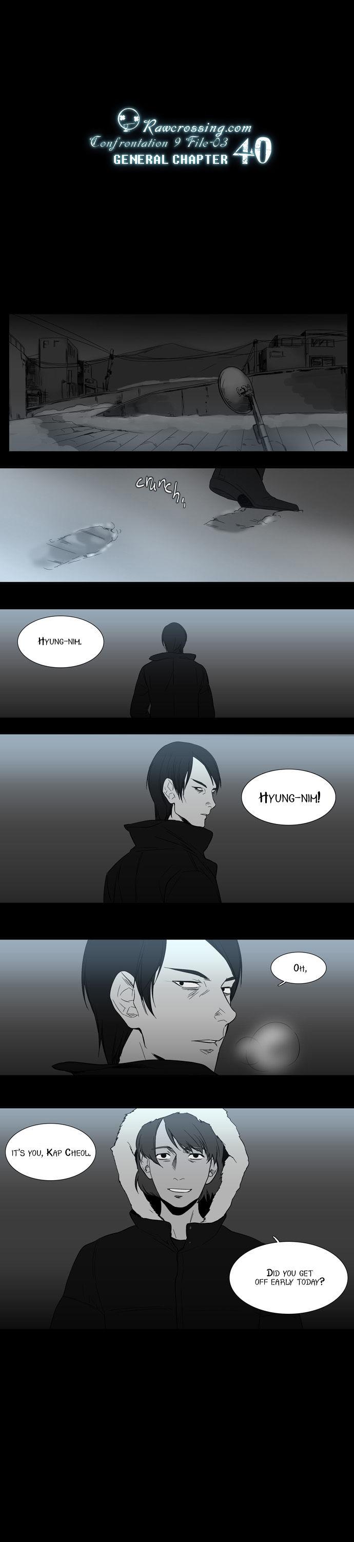 Supernatural Investigation Department Chapter 40 page 4 - Chapter 40