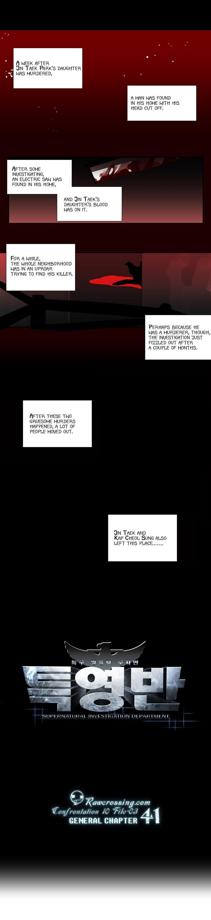 Supernatural Investigation Department Chapter 41 page 2 - Chapter 41