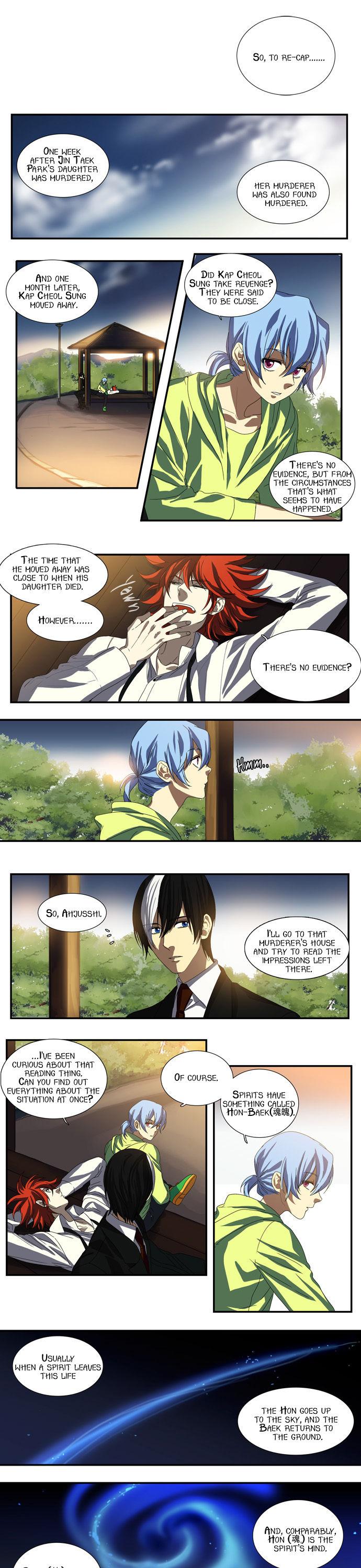 Supernatural Investigation Department Chapter 41 page 3 - Chapter 41
