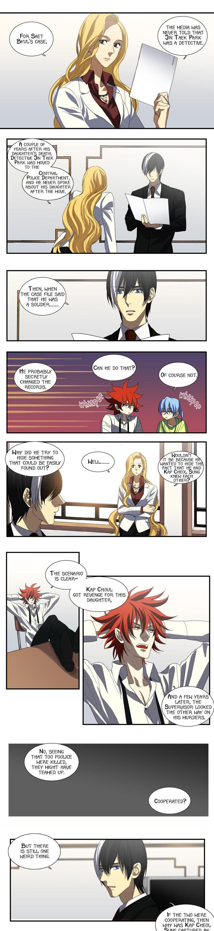 Supernatural Investigation Department Chapter 41 page 7 - Chapter 41
