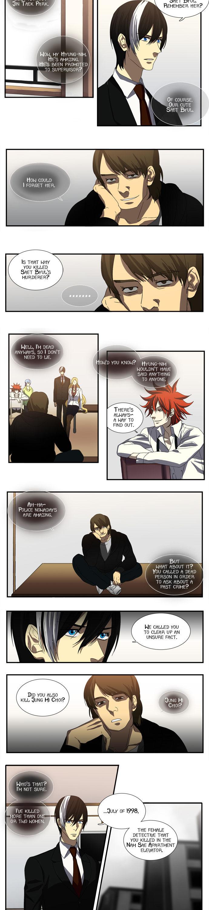 Supernatural Investigation Department Chapter 42 page 12 - Chapter 42
