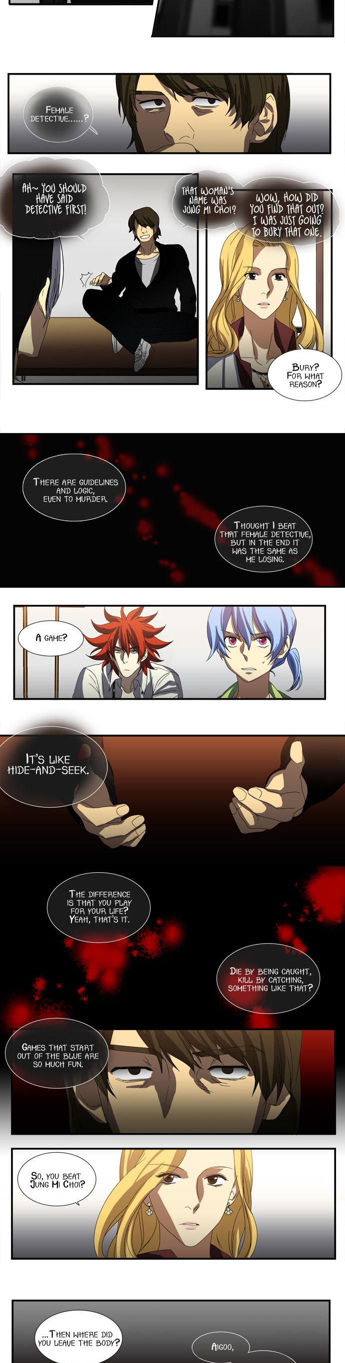 Supernatural Investigation Department Chapter 42 page 13 - Chapter 42