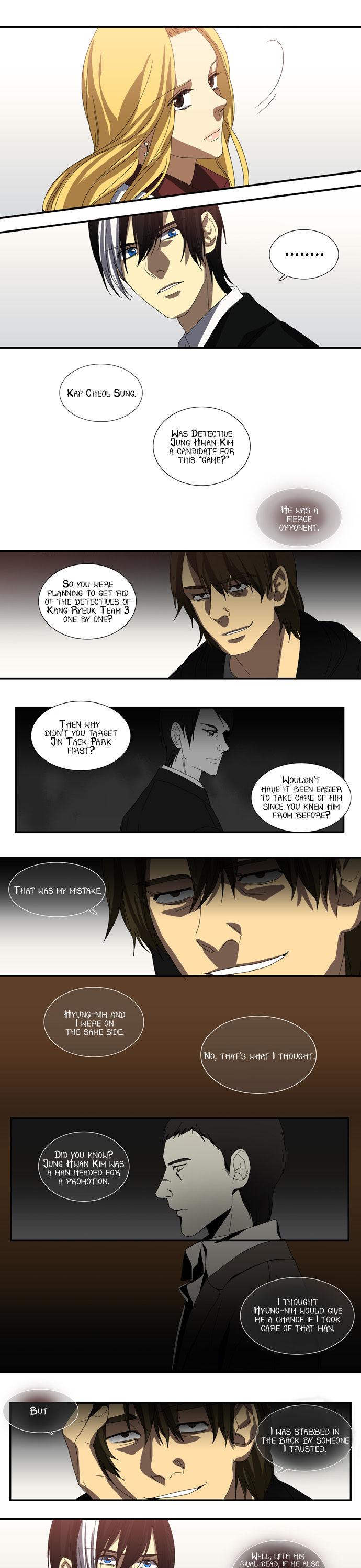 Supernatural Investigation Department Chapter 42 page 15 - Chapter 42