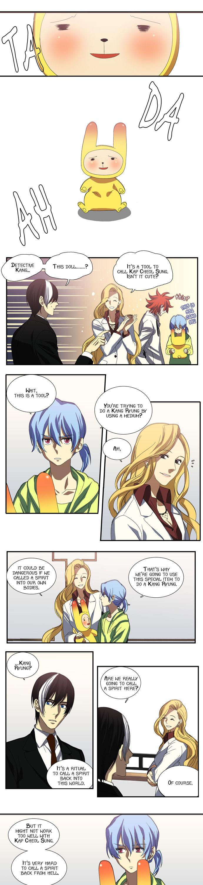 Supernatural Investigation Department Chapter 42 page 2 - Chapter 42