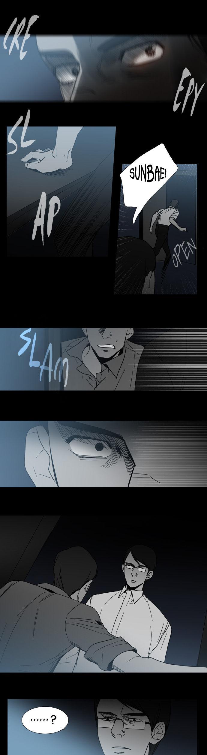 Supernatural Investigation Department Chapter 43 page 15 - Chapter 43