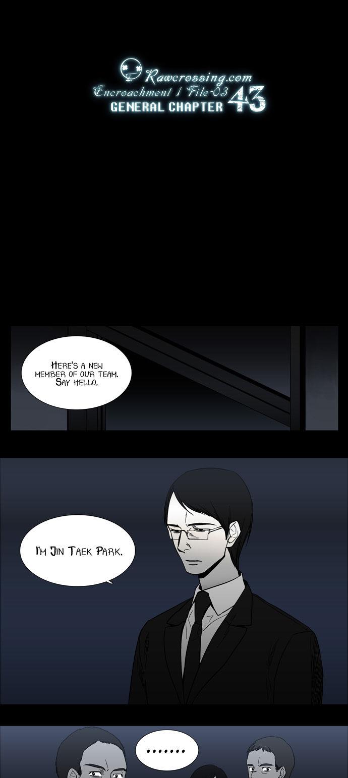 Supernatural Investigation Department Chapter 43 page 5 - Chapter 43
