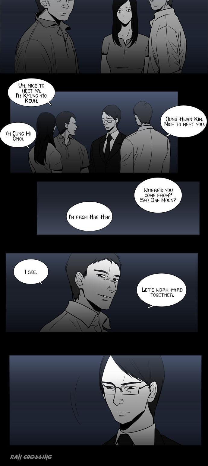 Supernatural Investigation Department Chapter 43 page 6 - Chapter 43