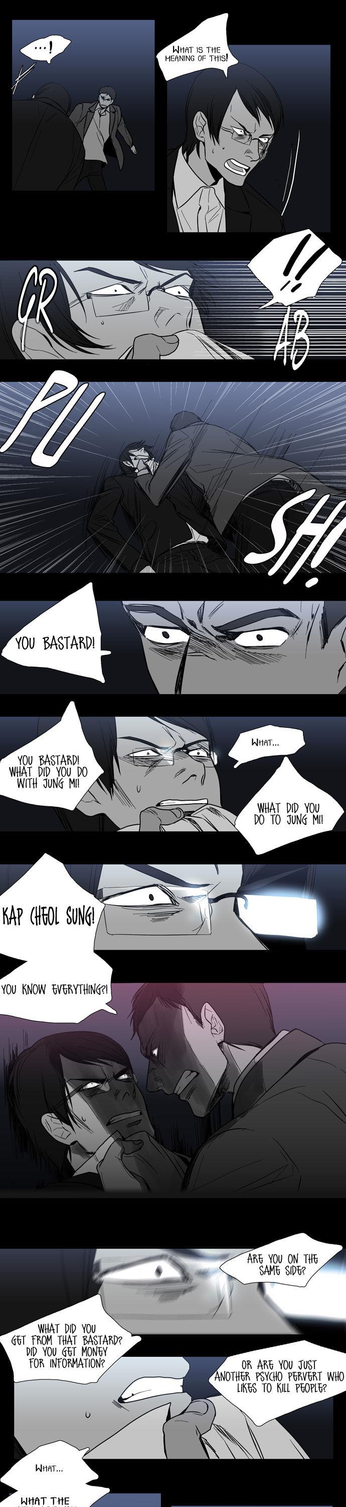 Supernatural Investigation Department Chapter 44 page 11 - Chapter 44