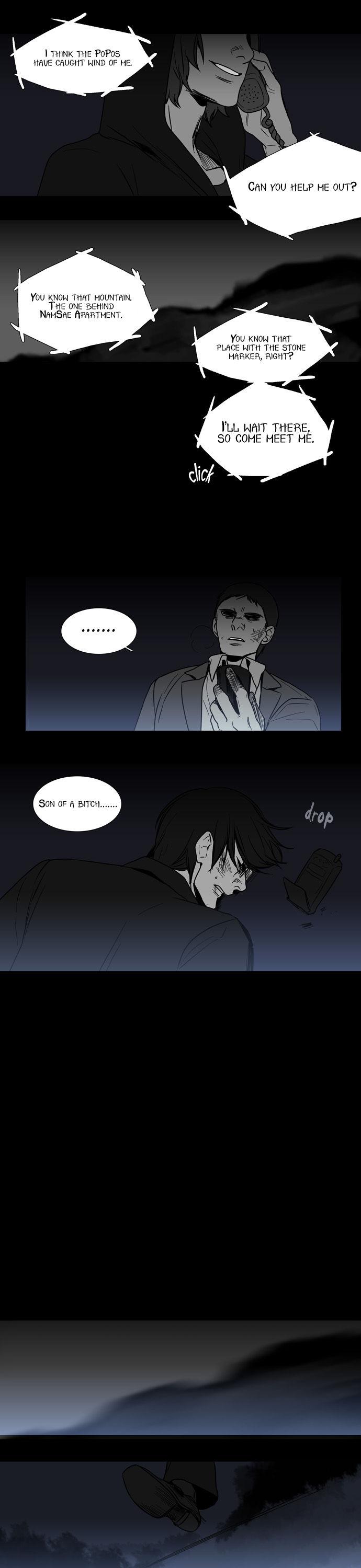 Supernatural Investigation Department Chapter 44 page 15 - Chapter 44