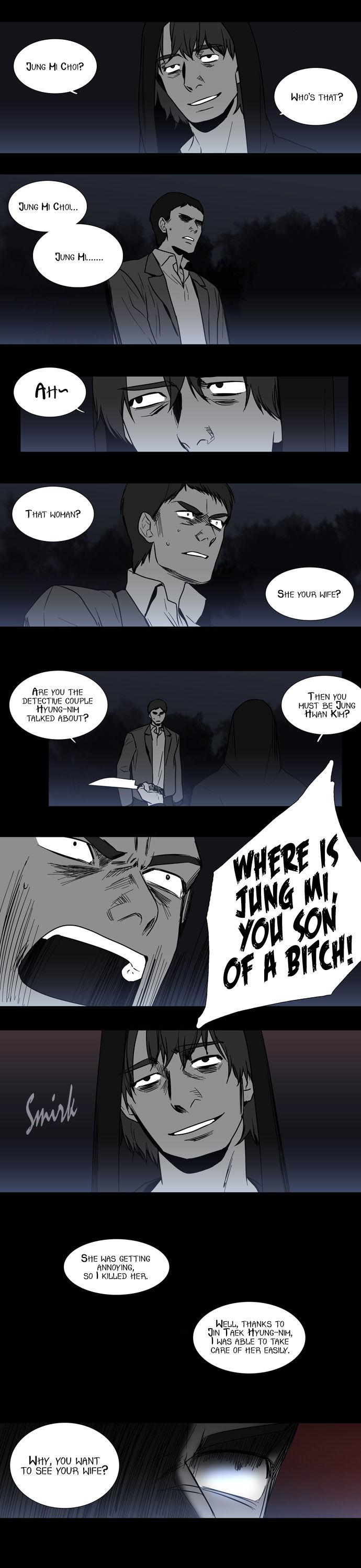 Supernatural Investigation Department Chapter 44 page 20 - Chapter 44