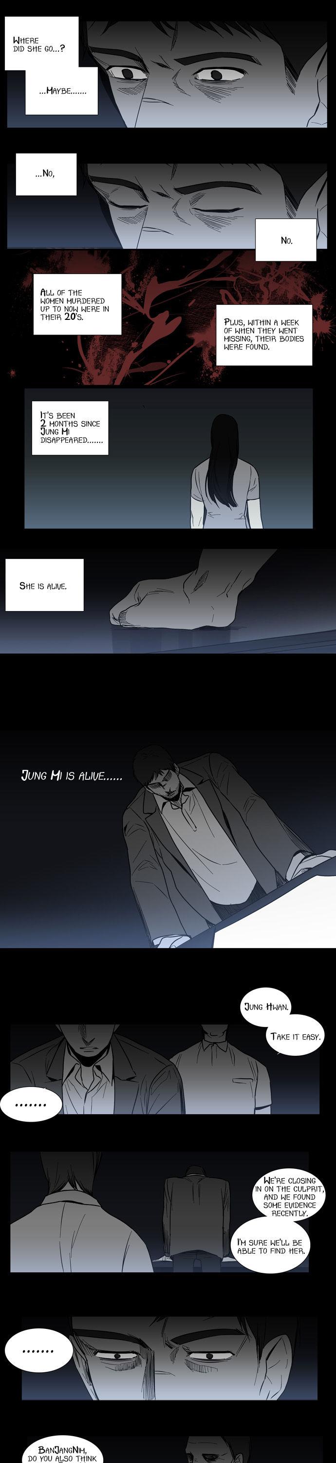 Supernatural Investigation Department Chapter 44 page 7 - Chapter 44