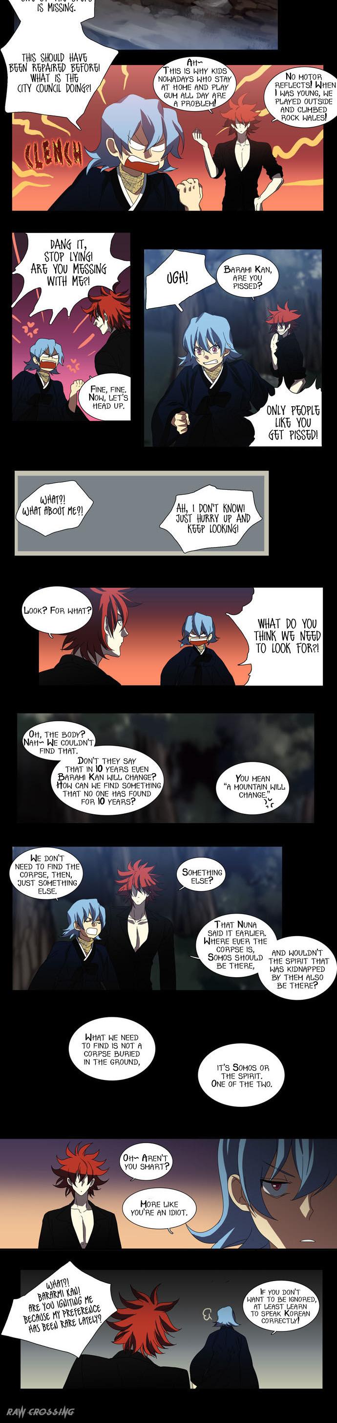 Supernatural Investigation Department Chapter 46 page 6 - Chapter 46